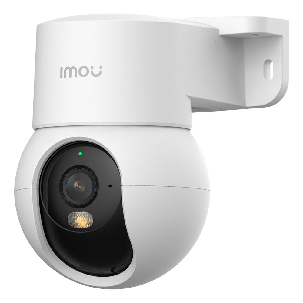 IPC-PS2M-5R1-IMOU