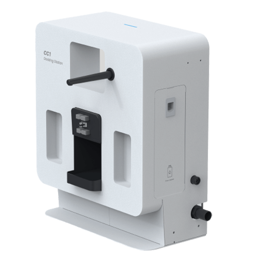 PUDU-CC1-DOCK