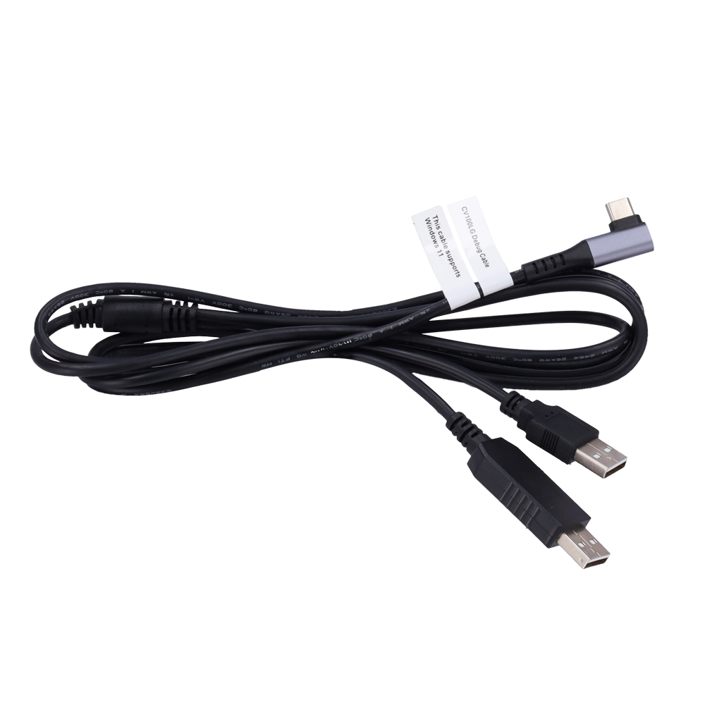 QL-DEBUG-CABLE