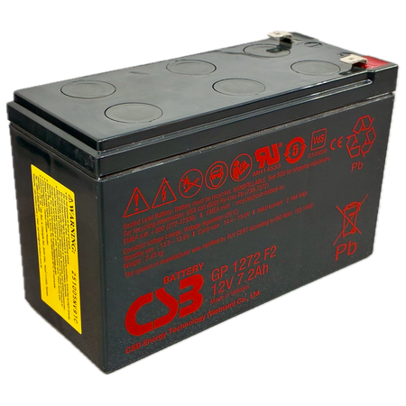 BATT-1272-CSB