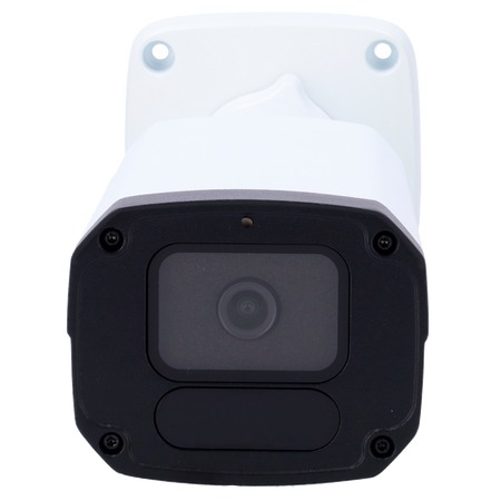 UV-IPC2225SB-ADF40KM-I1