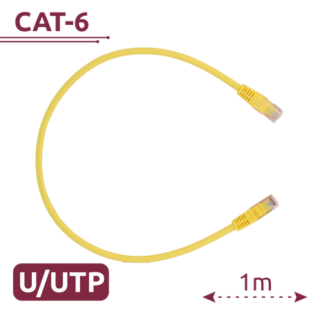 UTP6-H-1Y