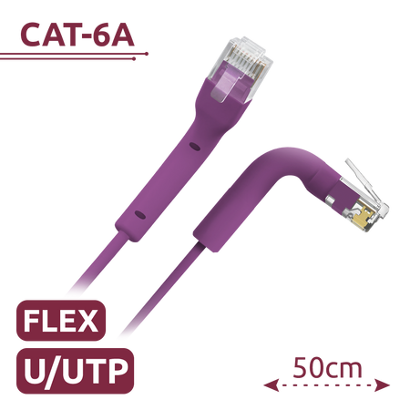 UTP6A-FLEX-05P
