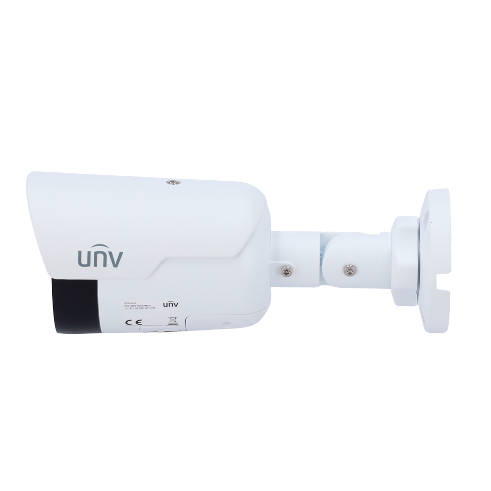UV-IPC2124SB-ADF40KMC-I1