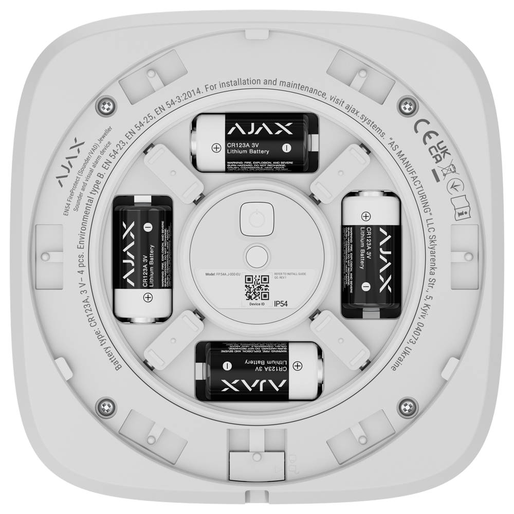 AJ-EN54-SOUNDER-W