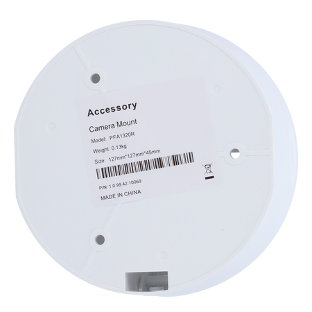 PFA1320R
