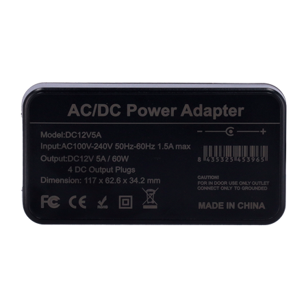 DC12V5A