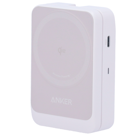 ANK-2557-3-IN-1-W