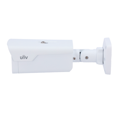 UV-IPC2B14SE-ADF40KMC-WP-I1