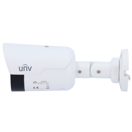 UV-IPC2124SB-ADF40KMC-I0