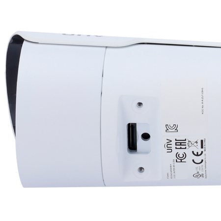 UV-IPC2124LE-ADF40KM-H
