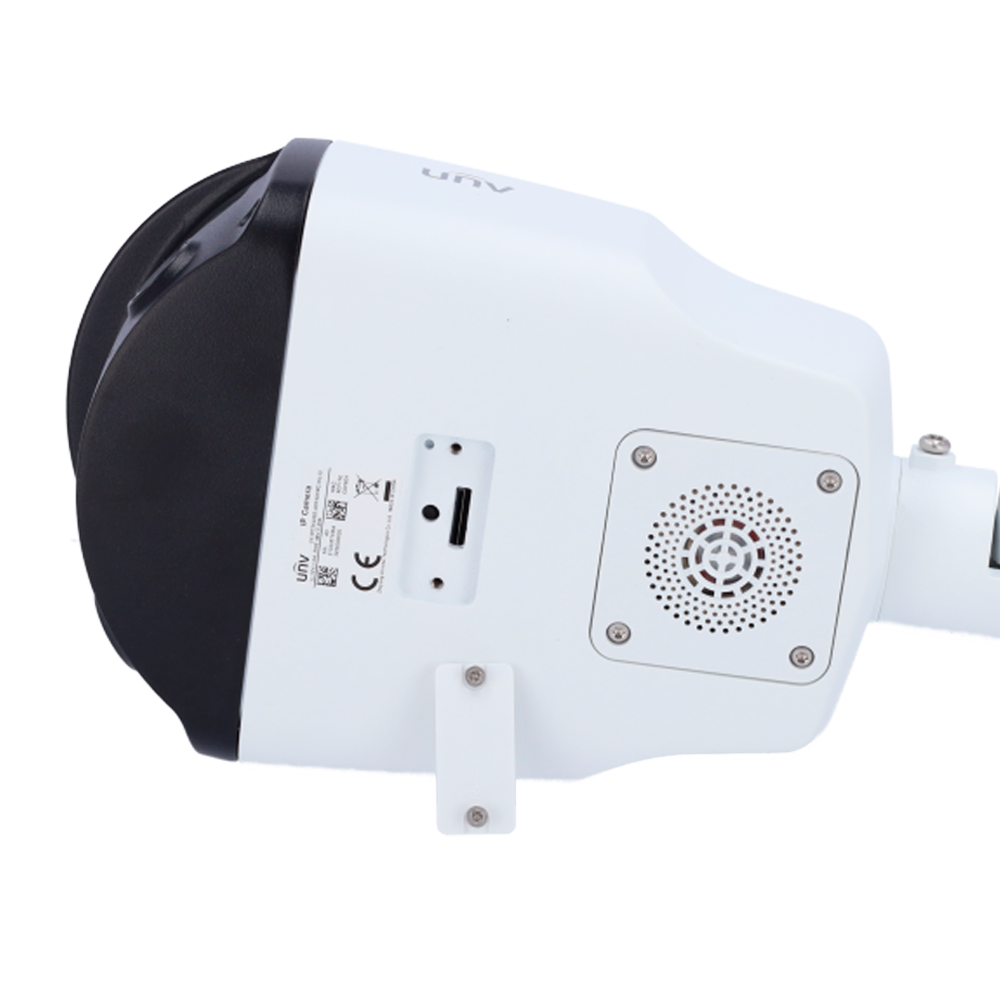 UV-IPC2K24SE-ADF40KMC-WL-I0