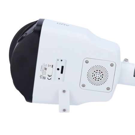 UV-IPC2K24SE-ADF40KMC-WL-I0
