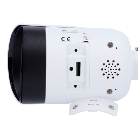 UV-IPC2124SB-ADF40KMC-I0