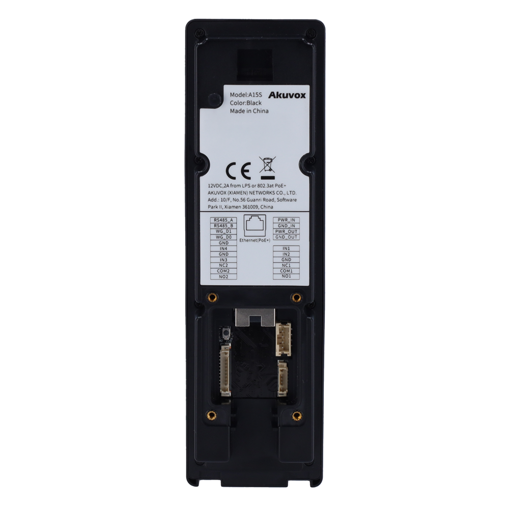 Akuvox Controllo accessi IP65 IK07 - Riconoscimento facciale, scheda MF, NFC, BLE e QR | 2 relè