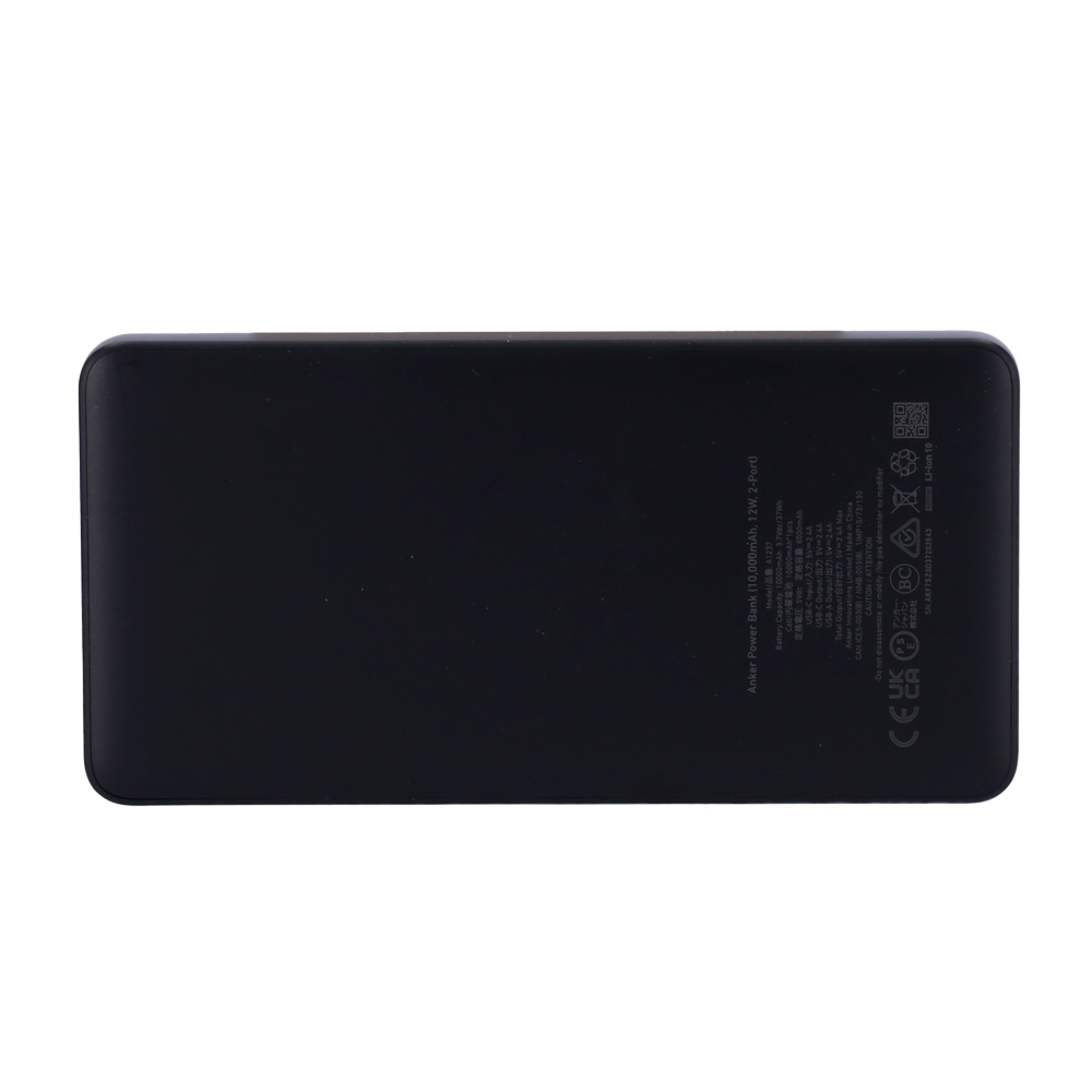 ANK-123-POWERCORE-B