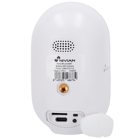 NVS-IPC-04-BAT
