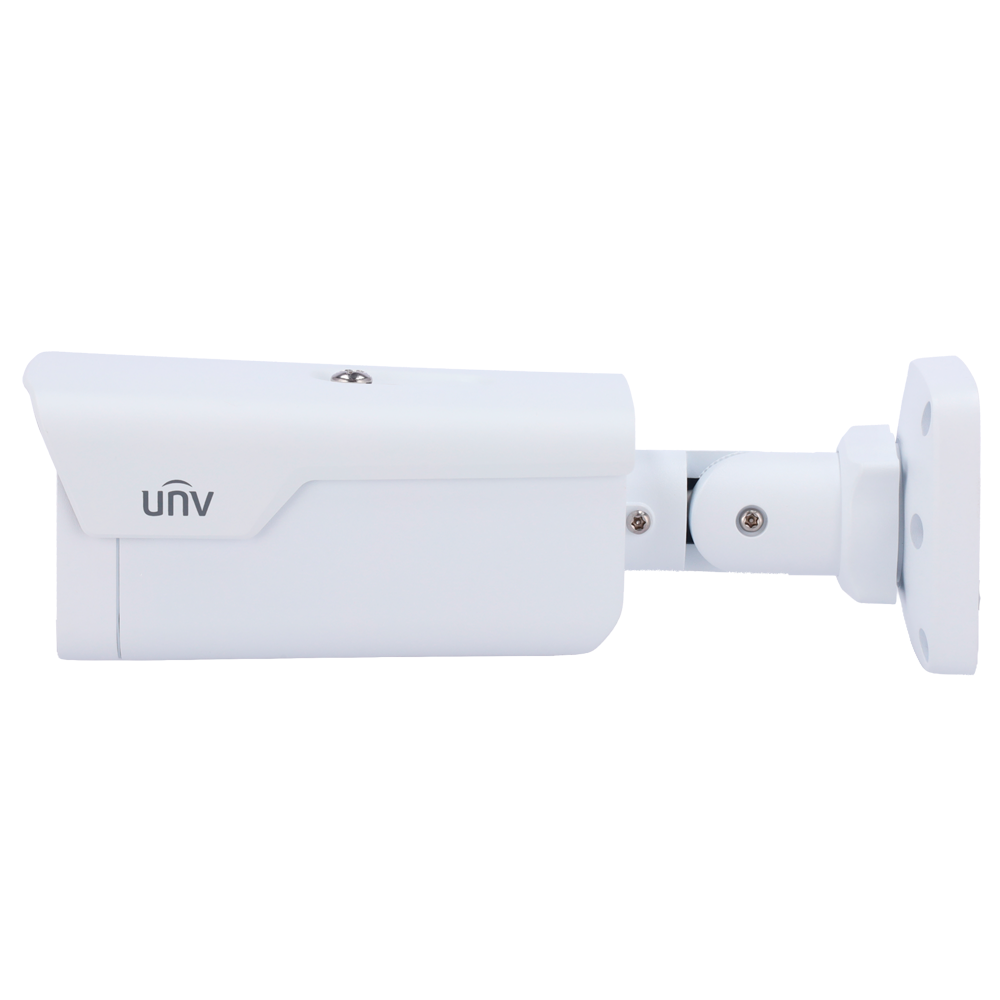 UV-IPC2B14SE-ADZKMC-WP-I1