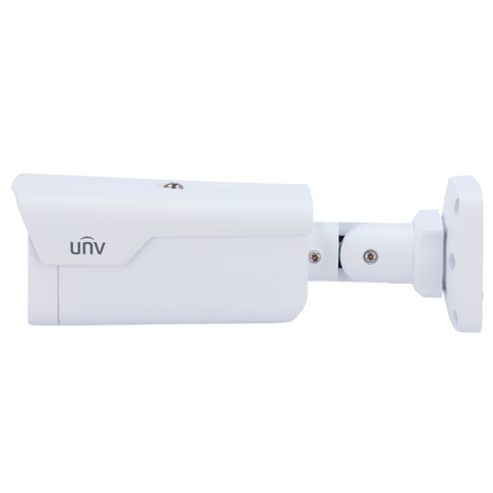 UV-IPC2B14SE-ADZKMC-WP-I1