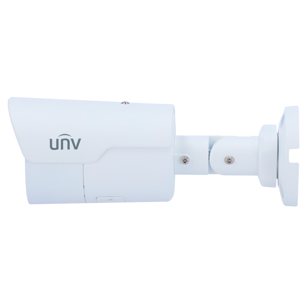 UV-IPC2125LE-ADF40KM-H