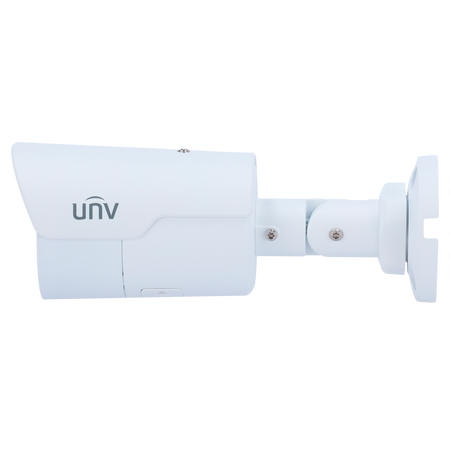 UV-IPC2125LE-ADF40KM-H