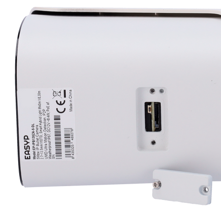 EP-IPB130ZA-5-DL