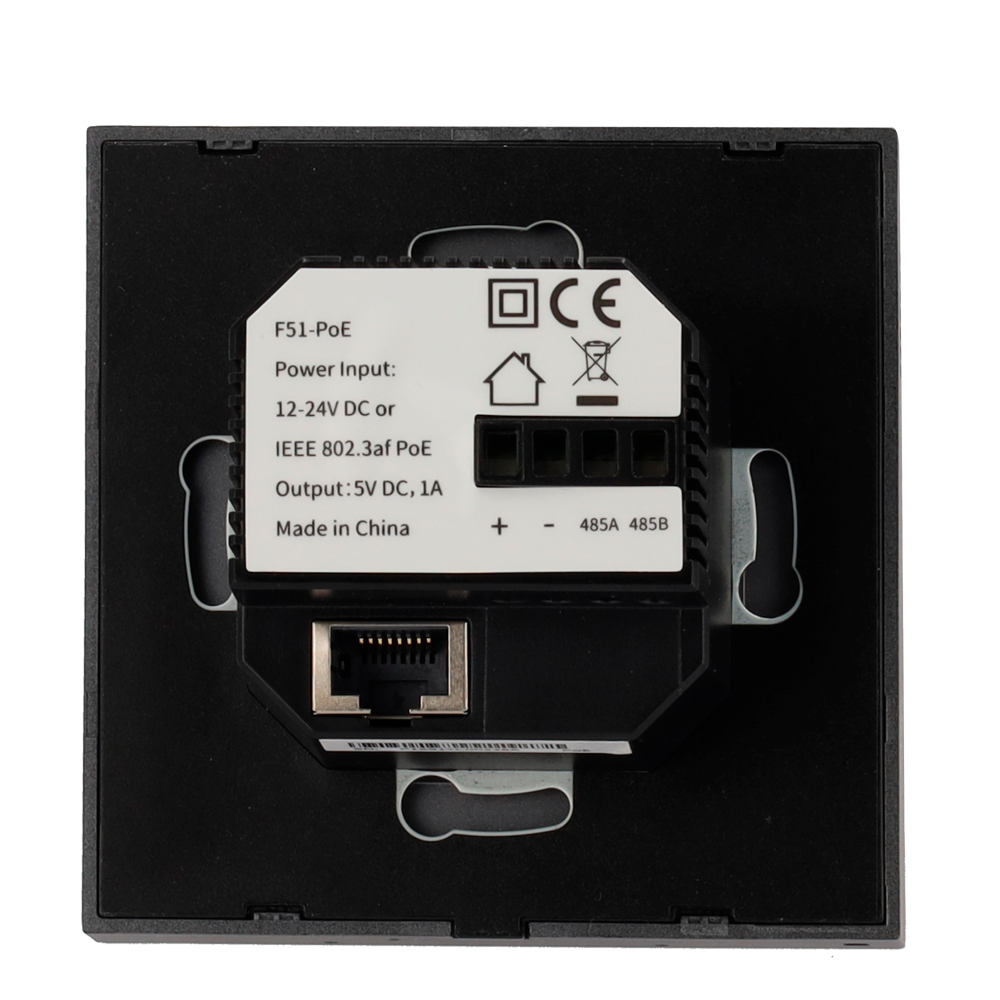 AK-KIT-E12PS51-POE