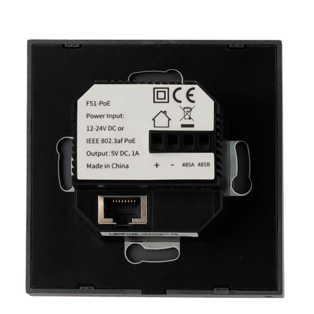 AK-KIT-E12PS51-POE