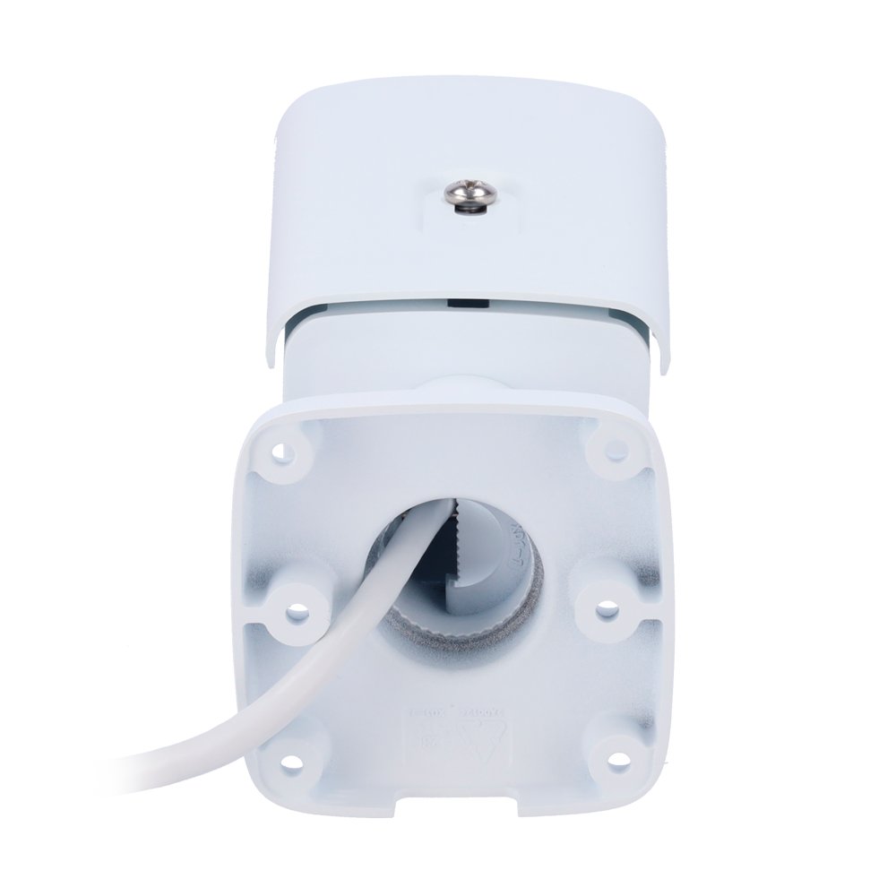 UV-IPC2B14SE-ADF40KMC-WP-I1