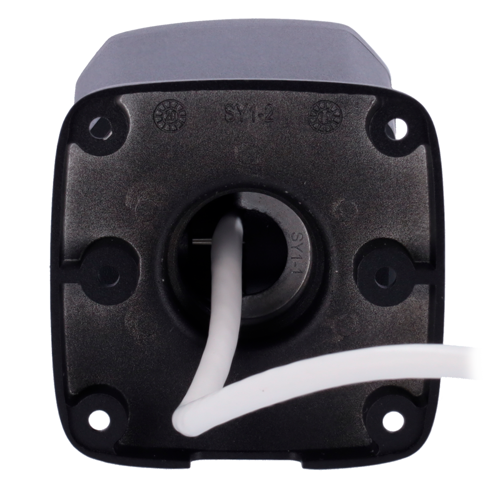 UV-IPC2225SB-ADF40KM-I1-BLACK