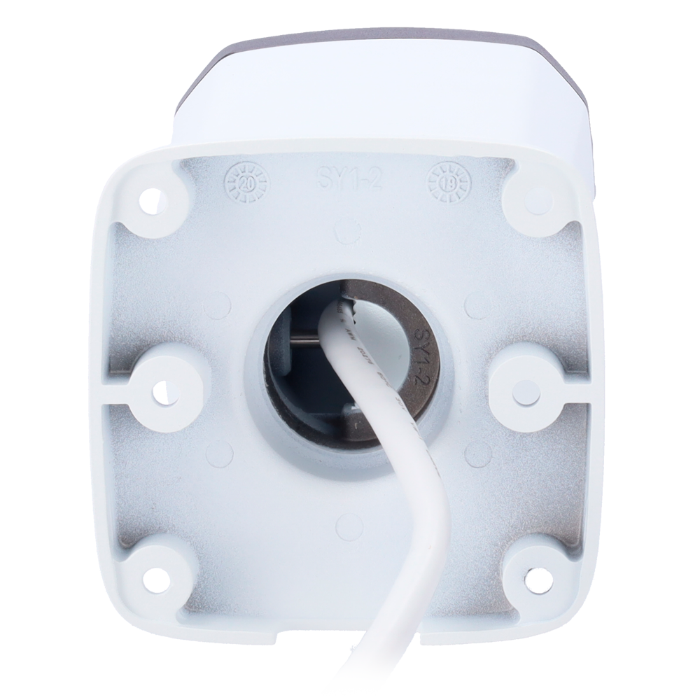 UV-IPC2225SB-ADF60KM-I1