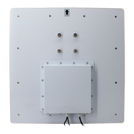 UHF-READER-20M