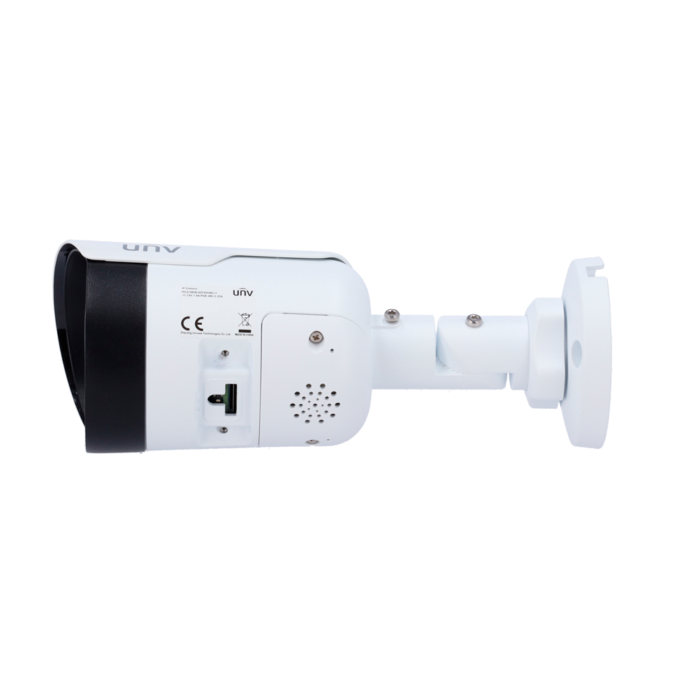 UV-IPC2128SB-ADF40KMC-I1