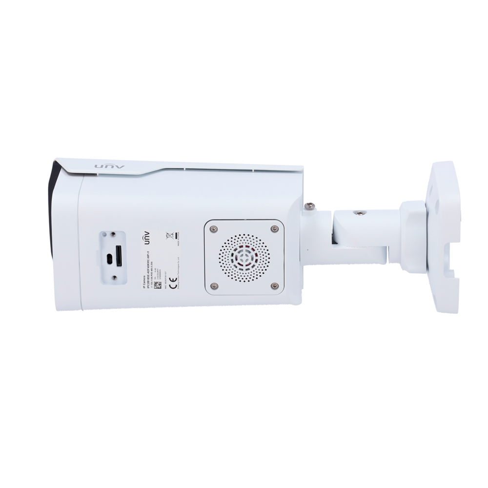 UV-IPC2B18SE-ADF40KMC-WP-I1