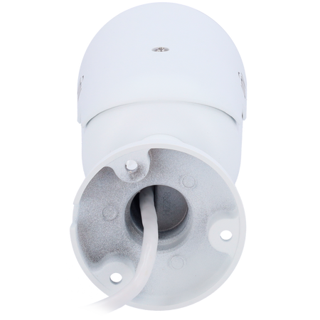 UV-IPC2124SB-ADF40KMC-I0